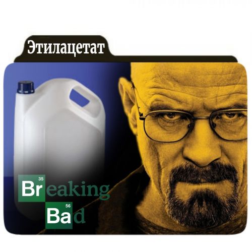 каша овсяная вау мяу купить