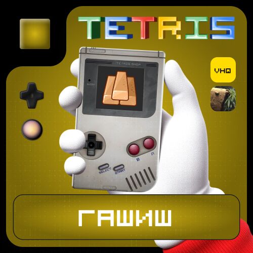 кэтрин де мяу купить