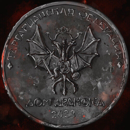 кэтрин де мяу скариж купить