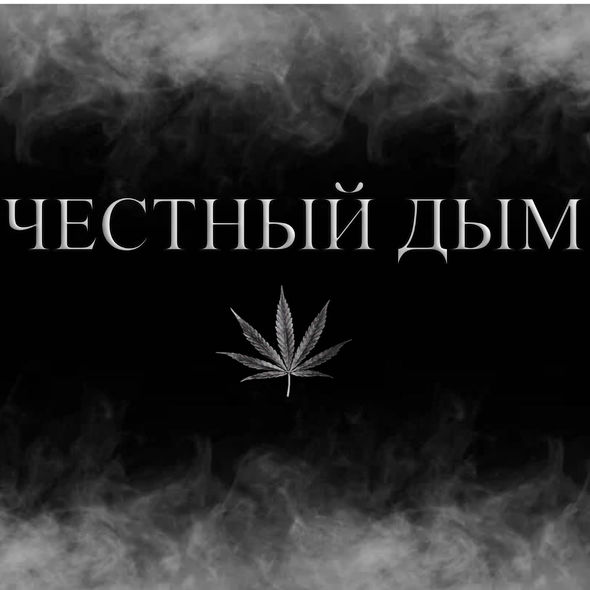 клейкие закладки post it купить