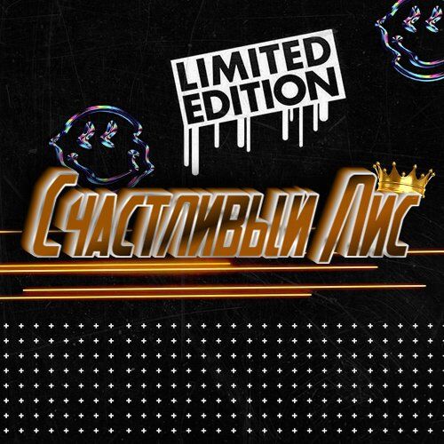 кракен купить мефедрон