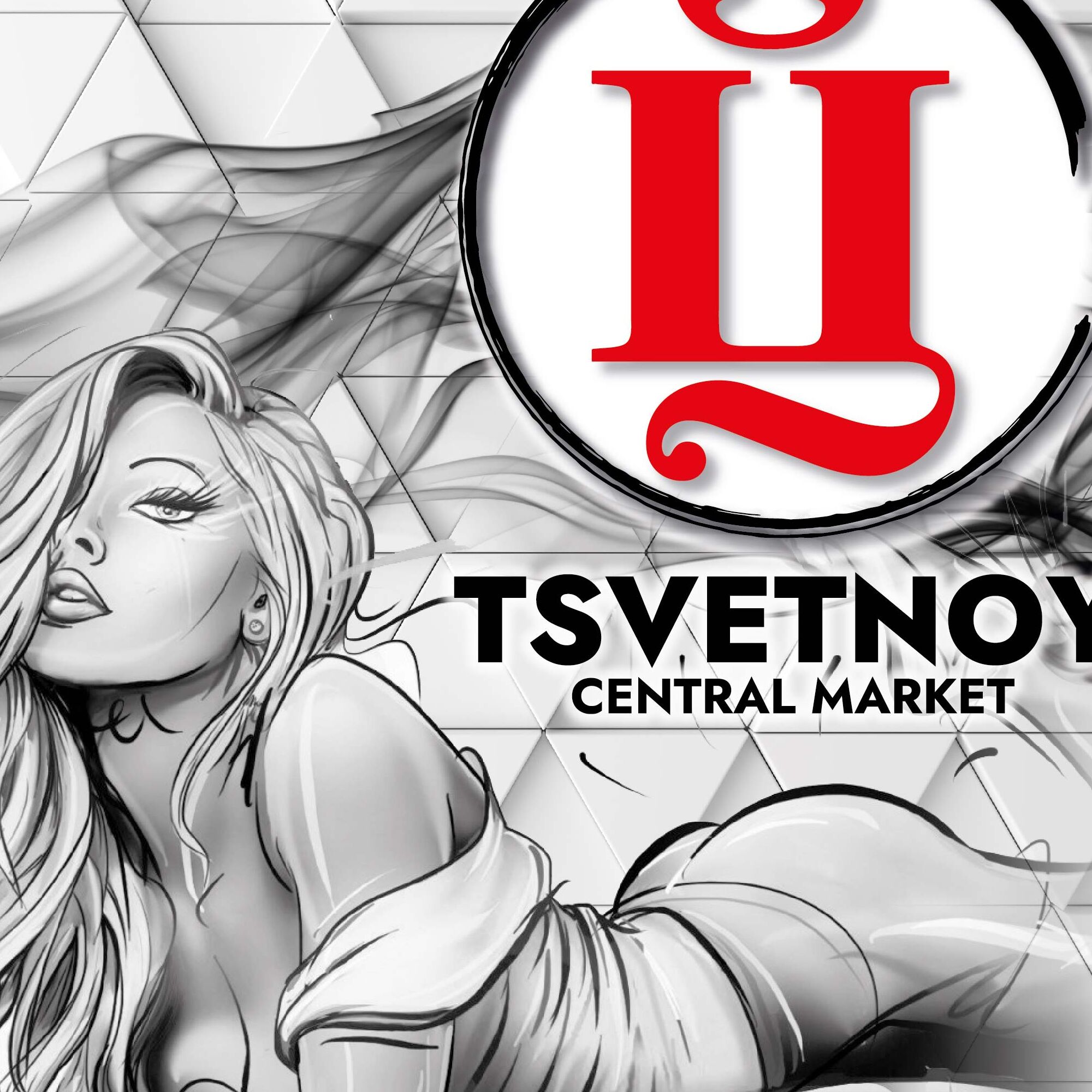 купить гашиш марихуану меф героин альфу