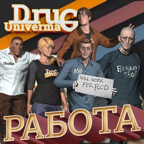 купить гашиш мефедрон альфа пвп