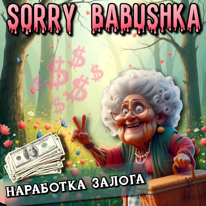 купить героин мефедрон амфетамин москва