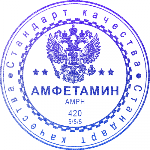 купить грамм мефедрона