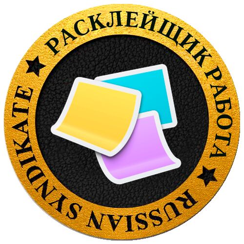 купить грибы экстази героин мефедрон