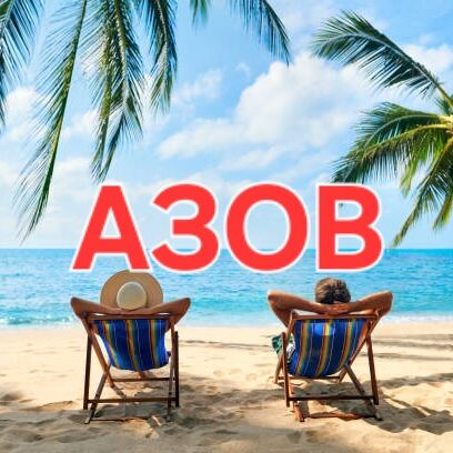 купить меф а выборге