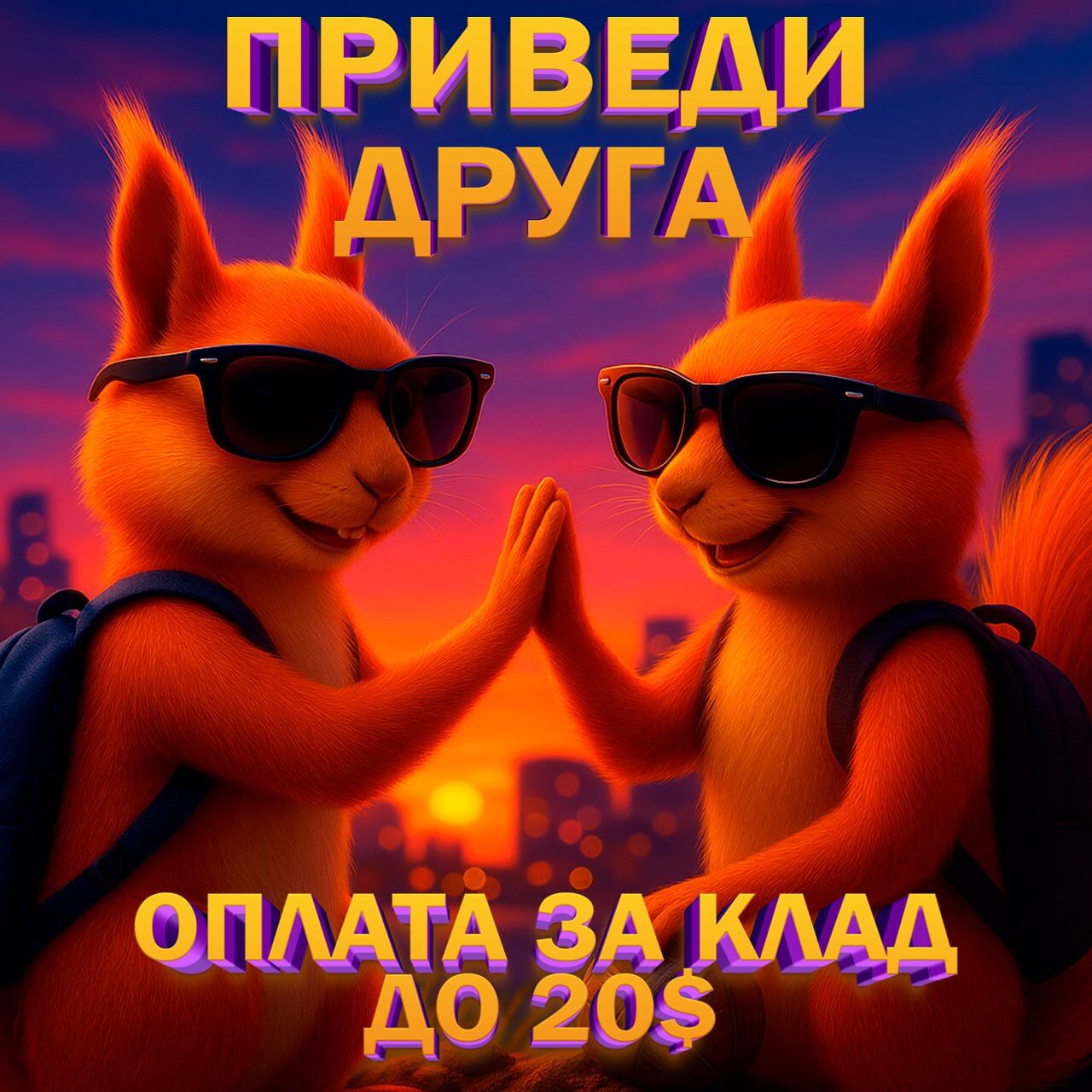 купить меф бугульма