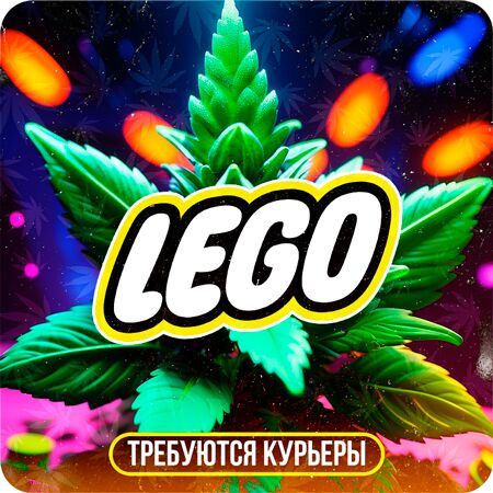 купить меф гашиш кокаин мдма иркутск