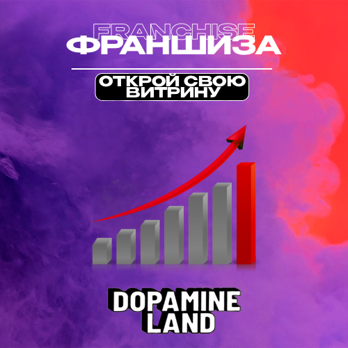 купить меф герыч донецк