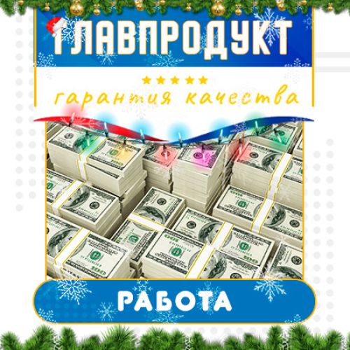 купить меф казахстан гашиш