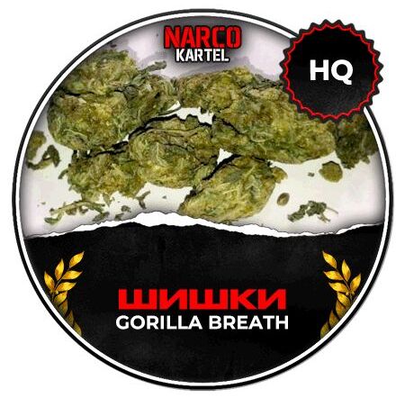 купить меф киров