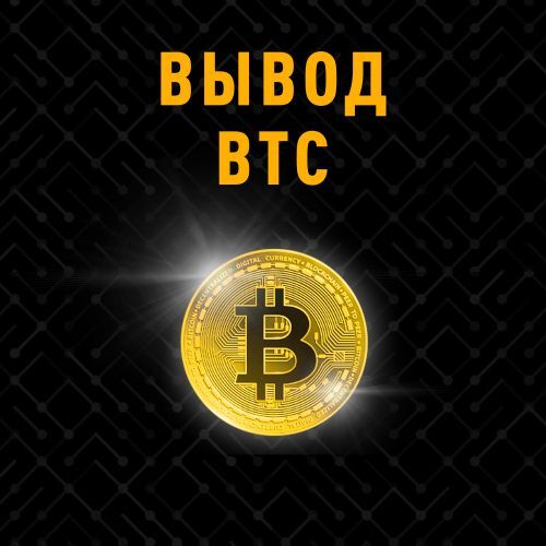 купить меф наркотик