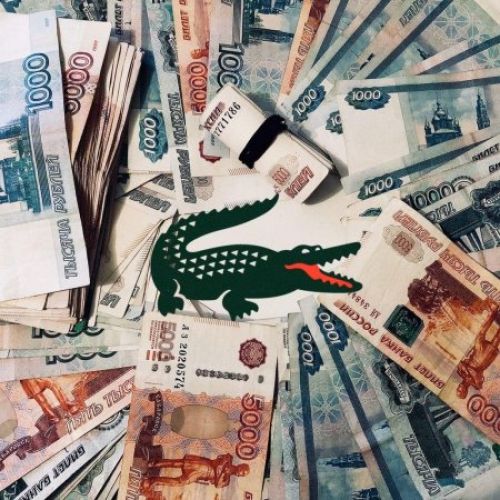 купить меф ульяновск