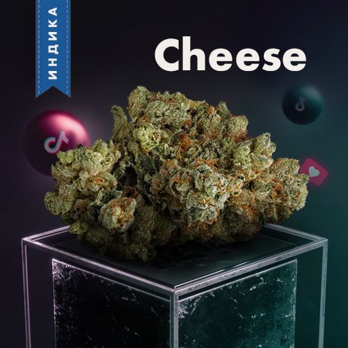 купить меф в алатыре