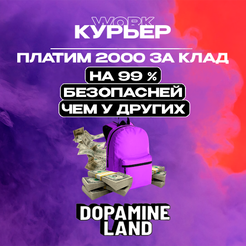 купить меф в казани