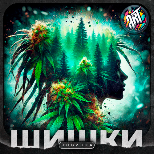 купить меф в краснодаре