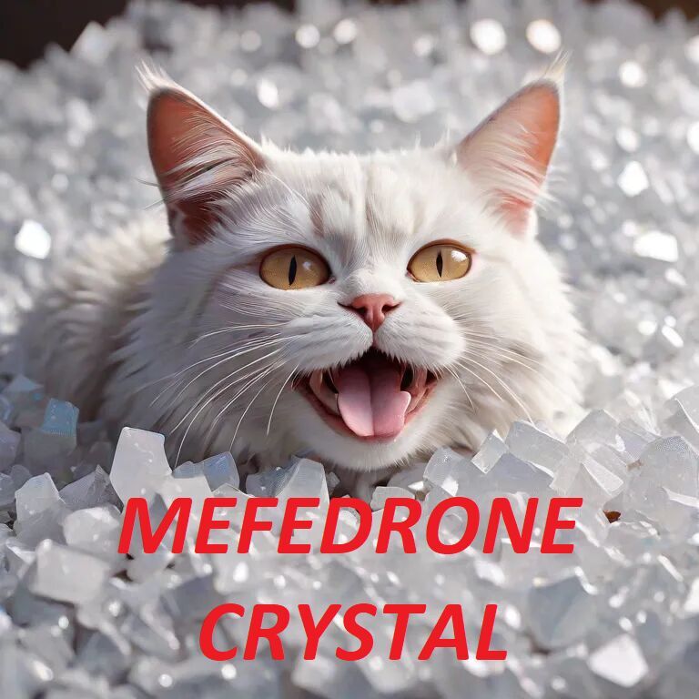 купить меф в тбилиси