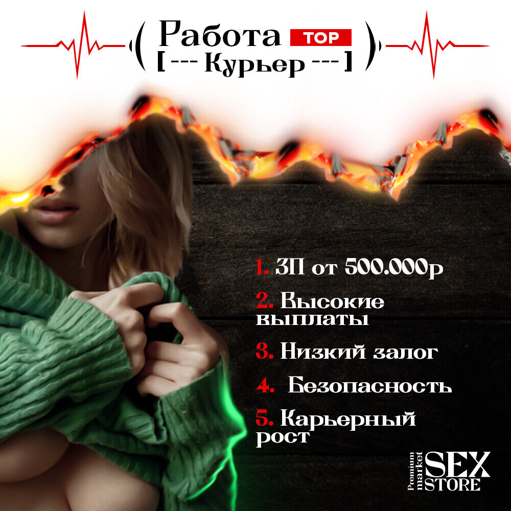 купить мефедрон гашиш ставрополь