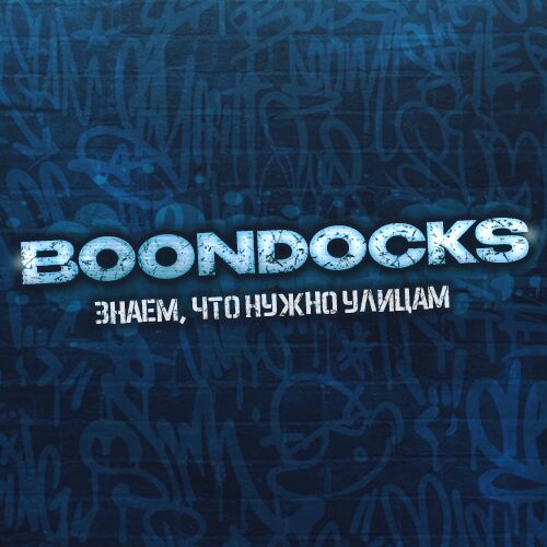 купить мефедрон кристаллы героин