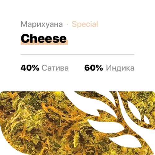 купить мефедрон недорого