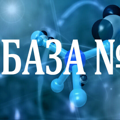 купить мефедрон с доставкой