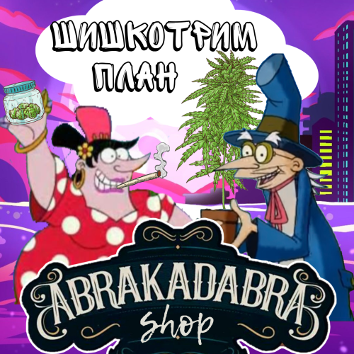 купить мефедрон санкт петербург