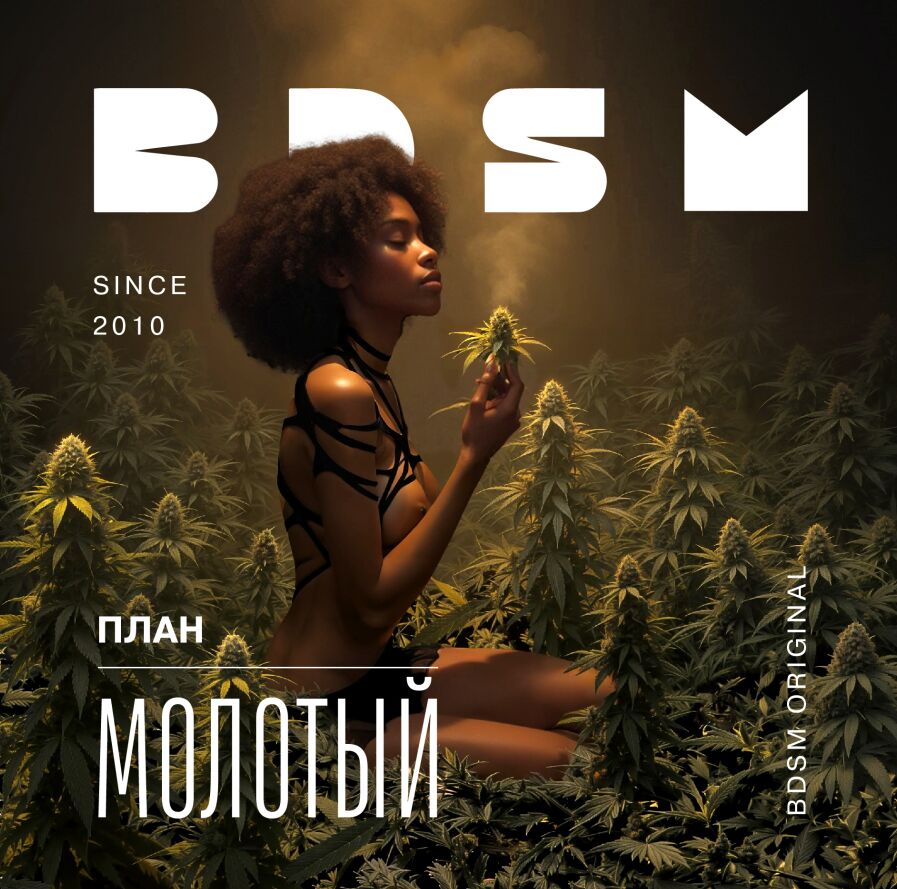 купить мефедрон в телеграмм