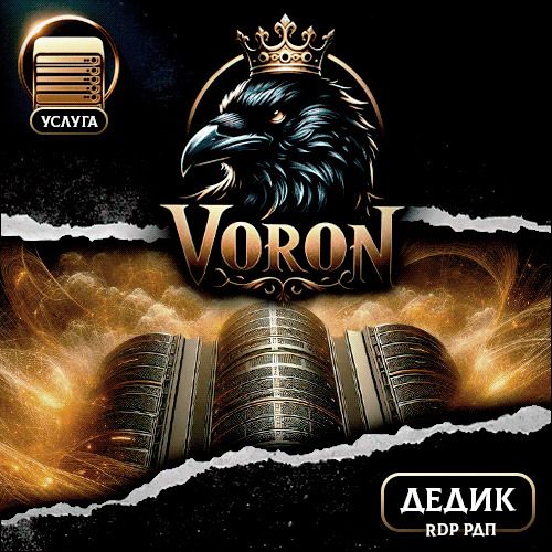 купить мефедрон в ульяновске