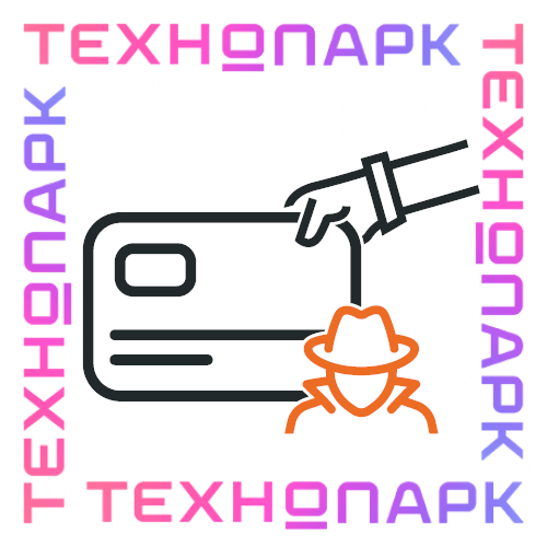 купить мяу закладкой