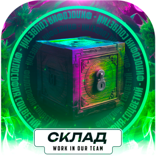 купить онлайн закладку метадон гашиш героин экстази