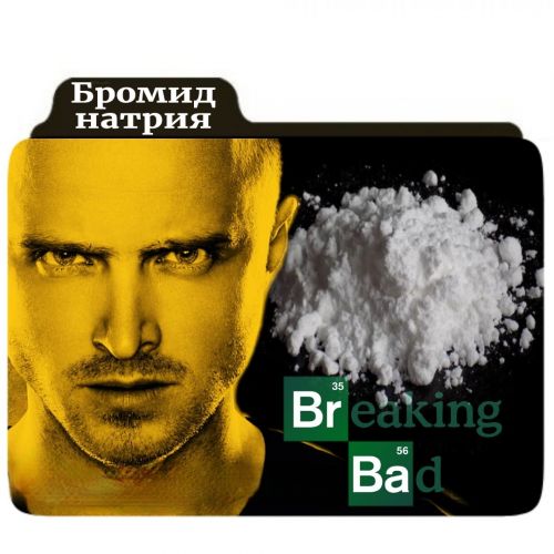 купить в тихорецке мефедрон