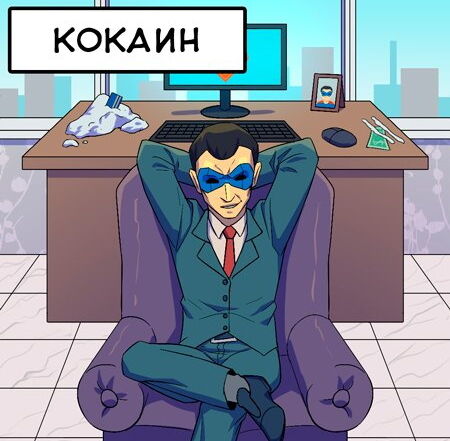 купить закладку меф гашиш