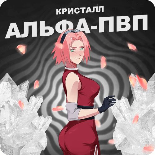 купить закладку тесьму