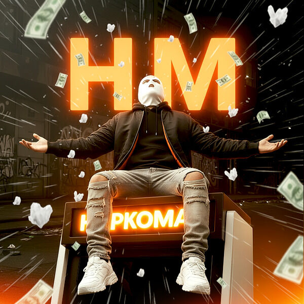 куплю меф казахстане