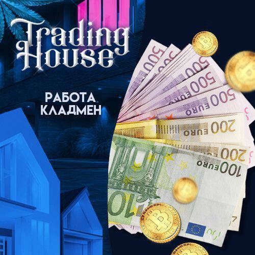 меф гаш купить