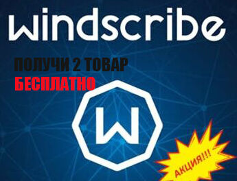 меф кристаллы купить