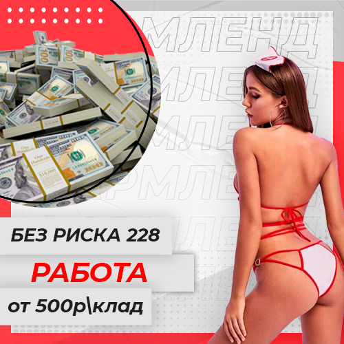 мефедрон хасавюрт купить