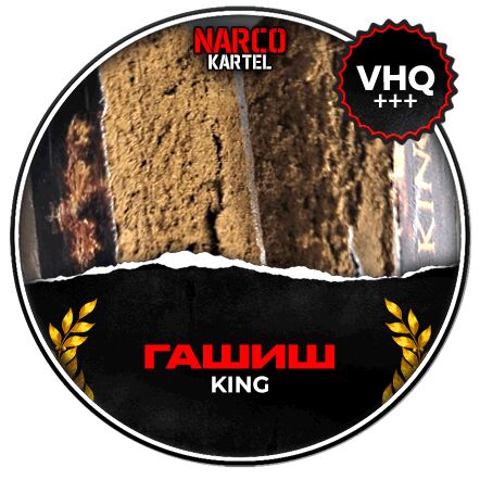 мефедрон купить днр