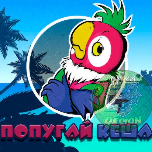 мефедрон купить цена