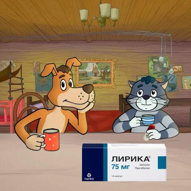 мефедрон купить в беларуси менделеев