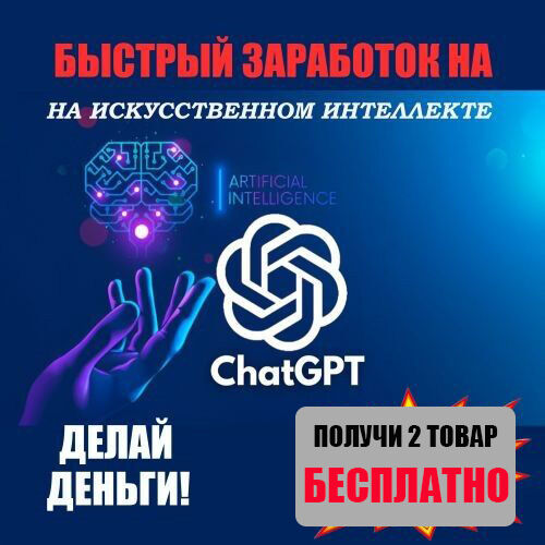 мефедрон можно купить