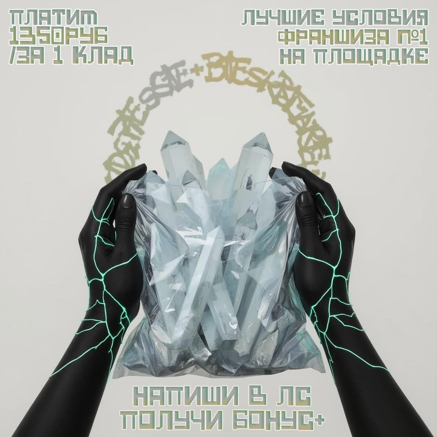 монстер хай кэтрин де мяу купить