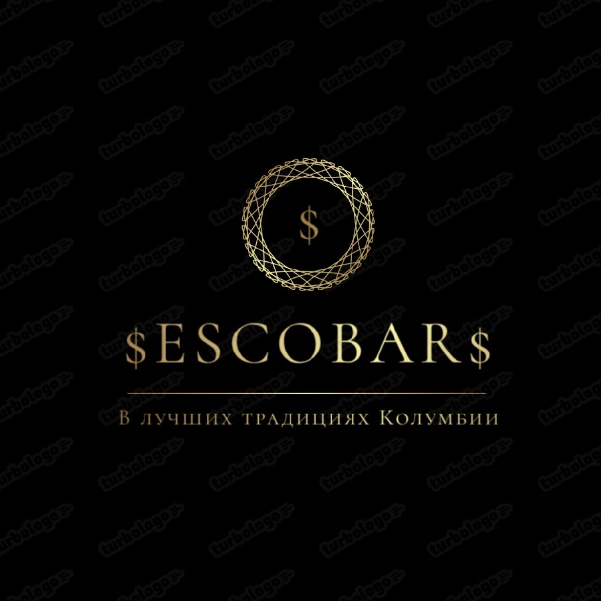 мяу мяу меф купить