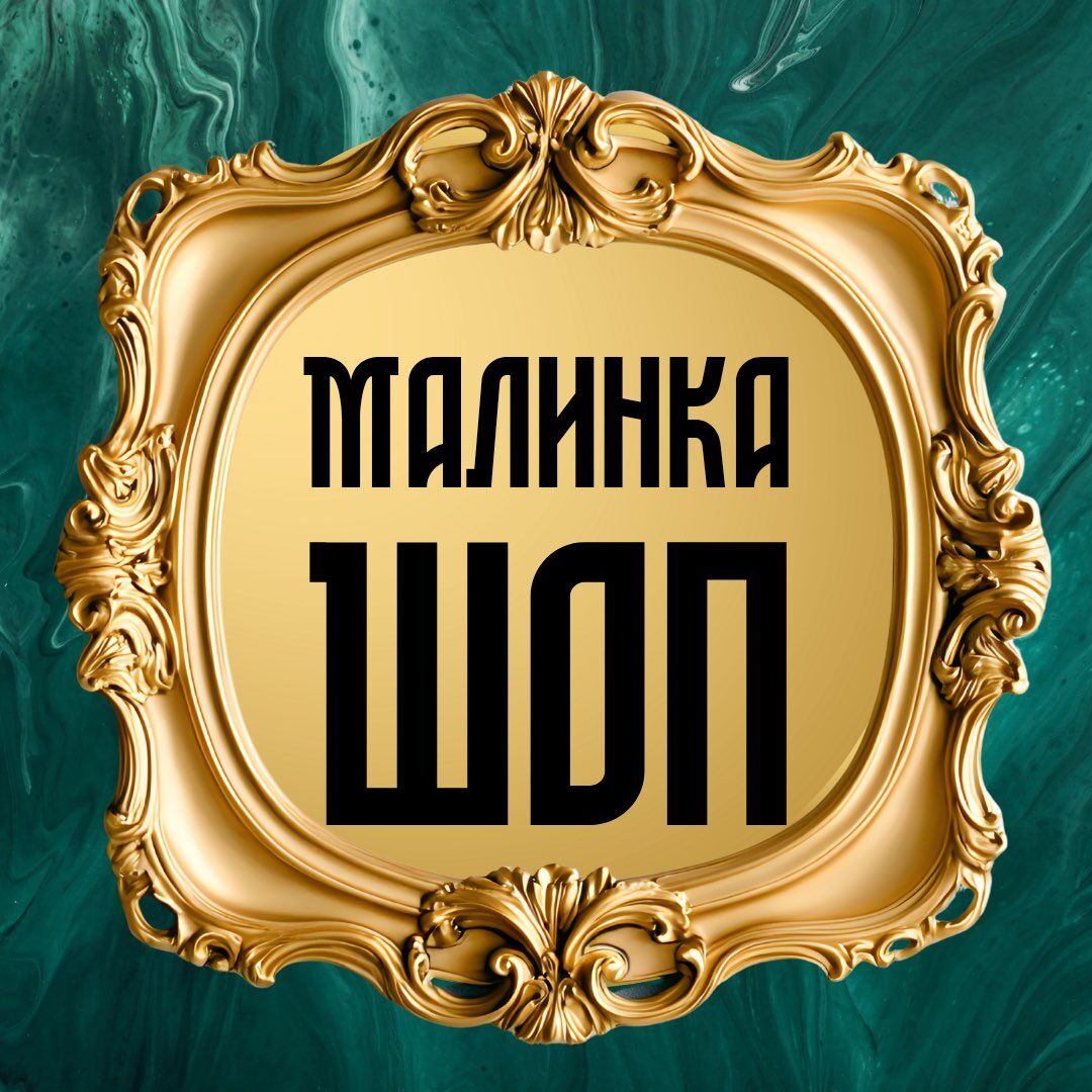 на каком сайте можно купить мефедрон