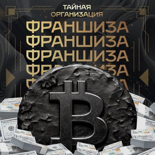 номера мяу купить