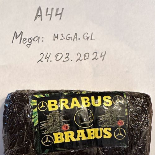 номера с буквами мяу купить