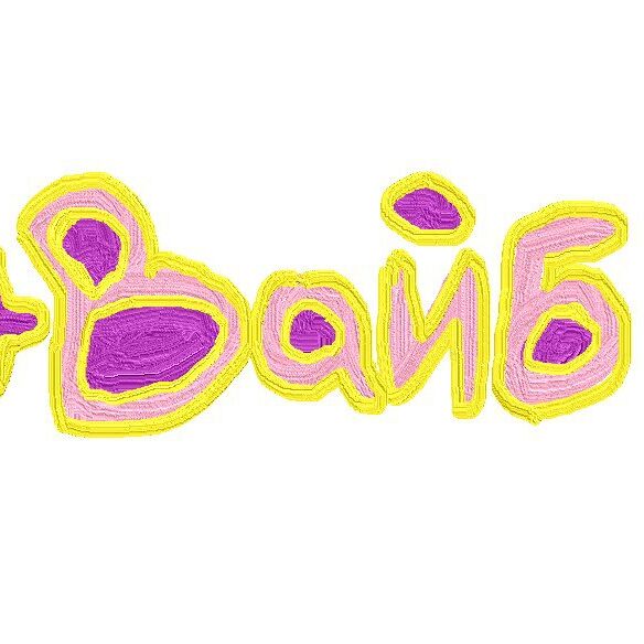 орск купить меф