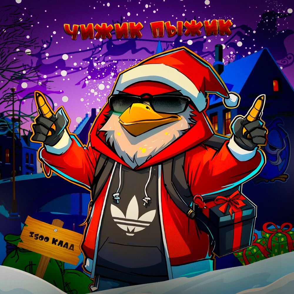 porno купить меф стеклянный колбе и трахаются