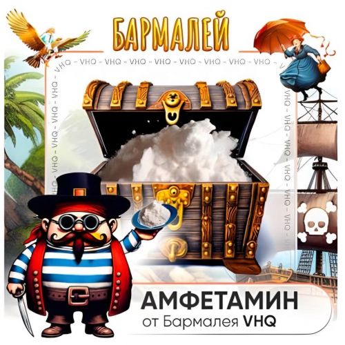 закладка для книг фрида кало купить